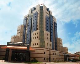 Grand Cevahir Hotel