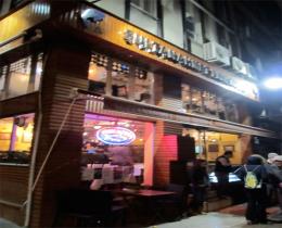 Sultanahmet Fish House (Sultanahmet Balık Evi)