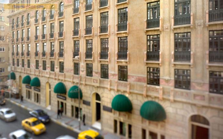 Park Hyatt Maçka Palas