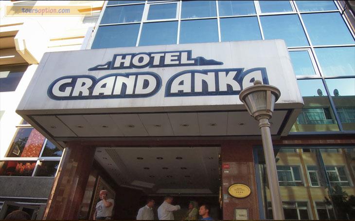 Grand Anka Hotel Grand Anka Hotel