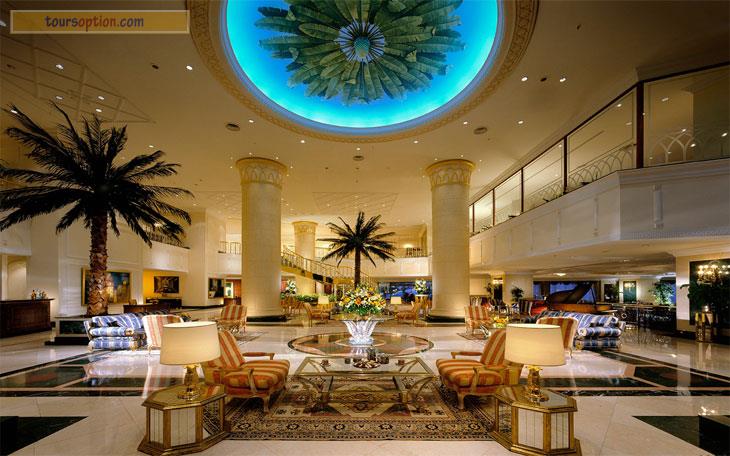 InterContinental Istanbul