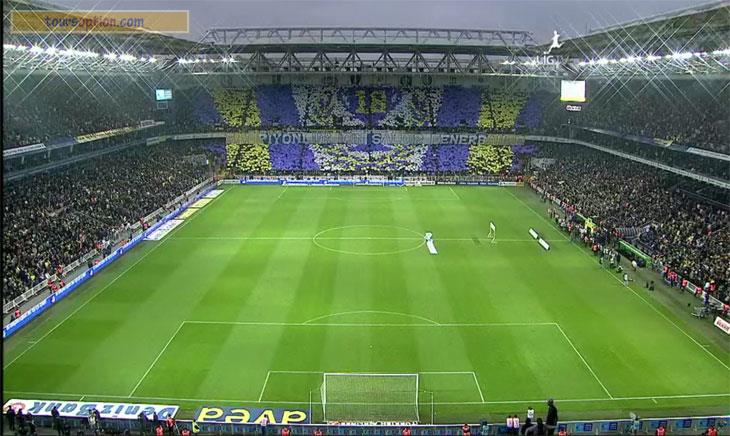 Sukru Saracoglu Stadium İnside Sukru Saracoglu Stadium İnside