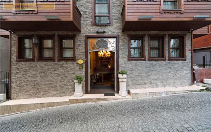 Sokullu Pasa Hotel