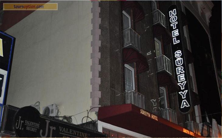 Süreyya Hotel