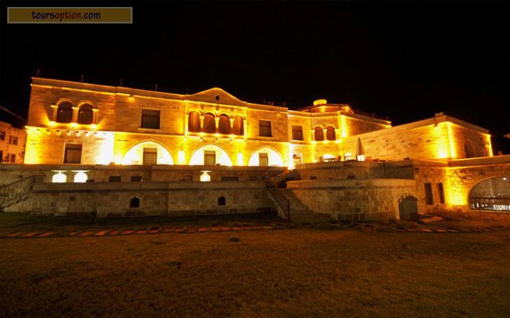 Goreme Inn Hotel Goreme Inn Hotel