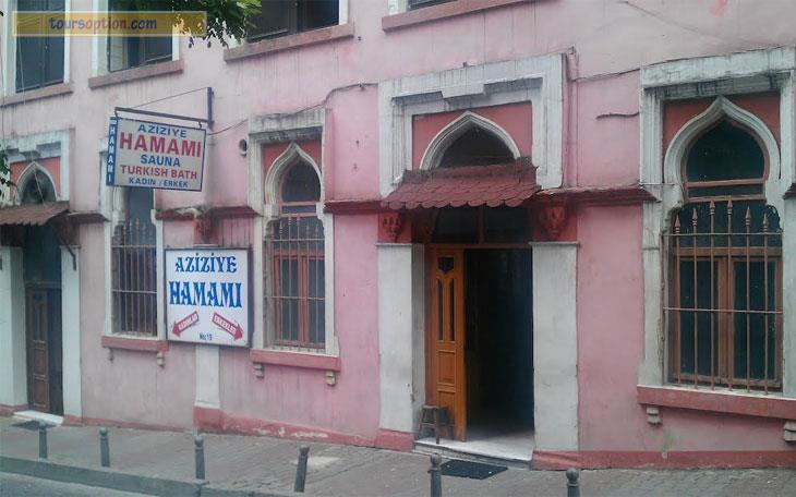 Aziziye Bath