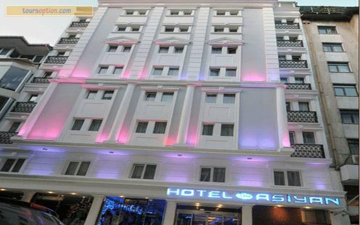 Grand Aşiyan Hotel