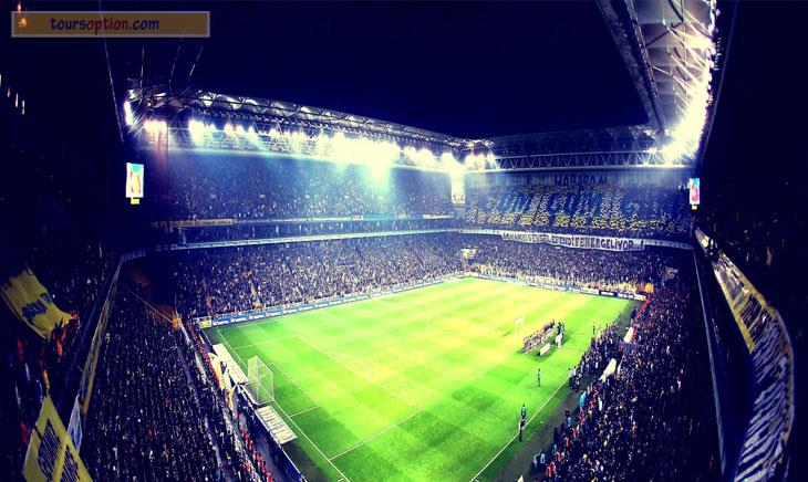 Sukru Saracoglu Stadium Sukru Saracoglu Stadium