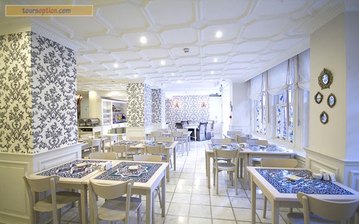Avicenna Hotel