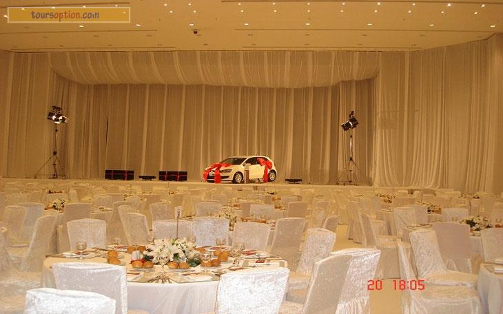 Grand Cevahir Hotel
