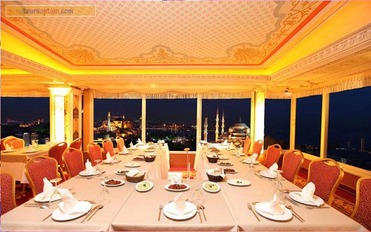 Golden Horn Deluxe