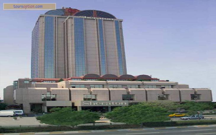 Sheraton Istanbul Maslak Hotel