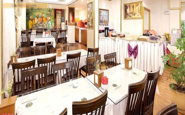 Golden Horn Hotel