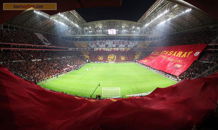 Galatasaray Turk Telekom Arena İnside Galatasaray Turk Telekom Arena İnside