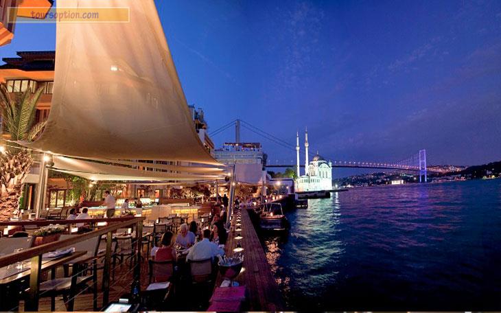 Radisson Blu Bosphorus Hotel