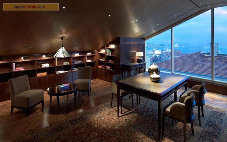 Park Hyatt Maçka Palas