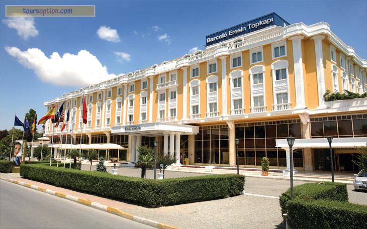 Barcelo Eresin Topkapı Hotel