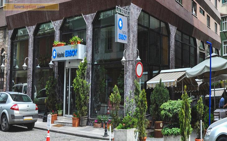 Erboy Hotel