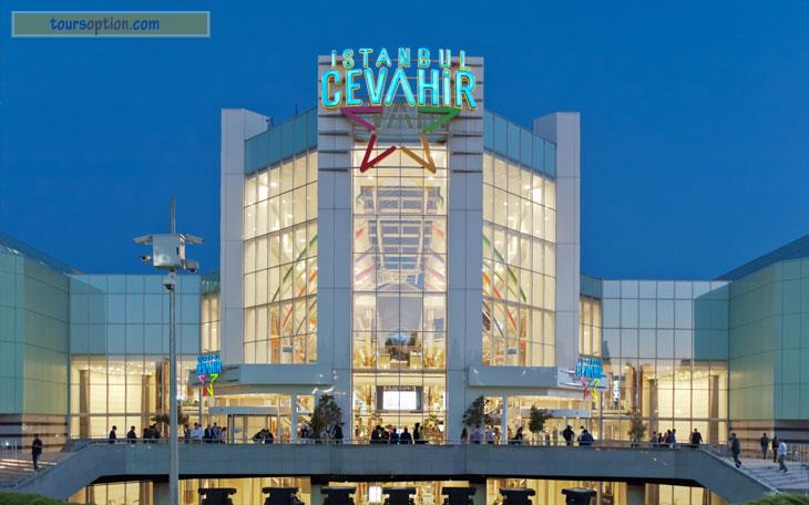 Cevahir Shopping Center