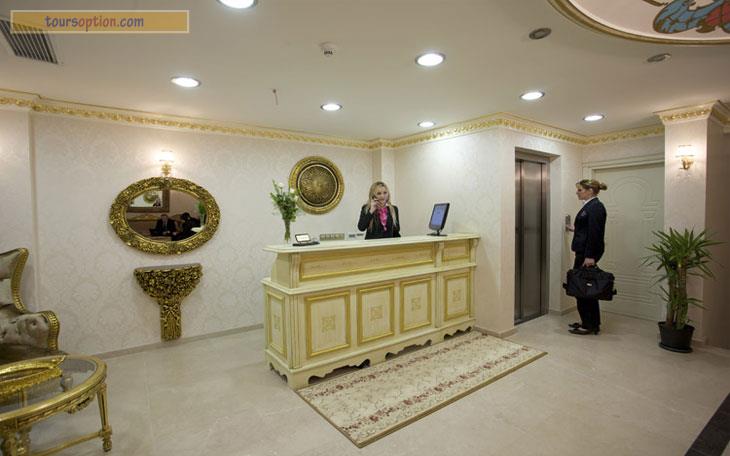 White House Hotel Istanbul