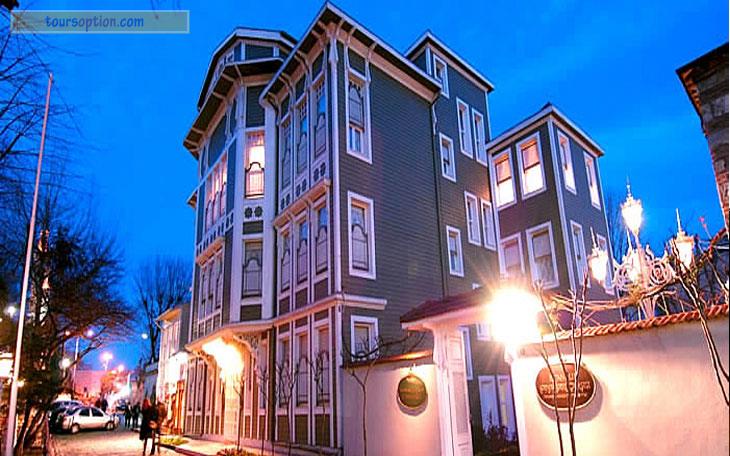 Yeşil Ev Hotel