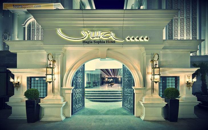 Sura Hagia Sophia Hotel