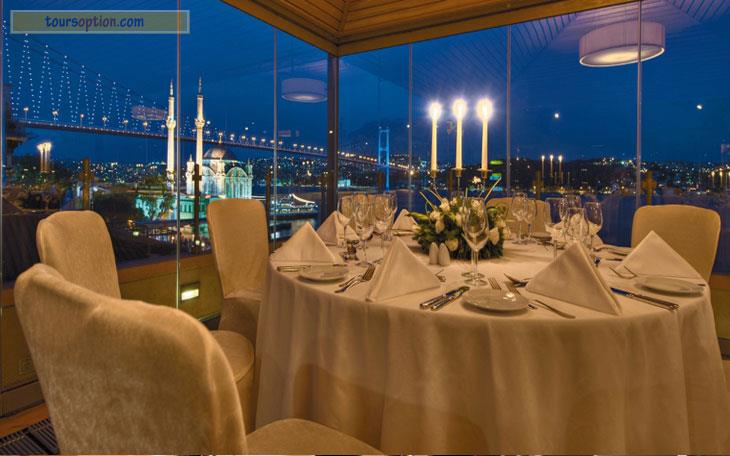 Radisson Blu Bosphorus Hotel