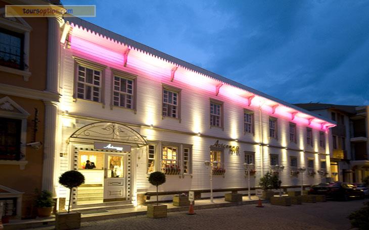 Avicenna Hotel