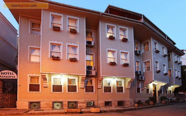 Ayasofya Hotel