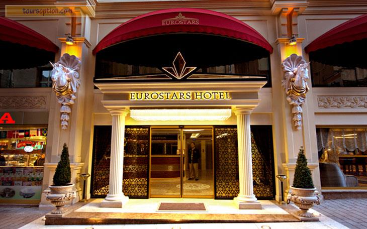 Eurostars Hotel Old City