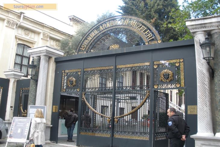 Archaeology Museum