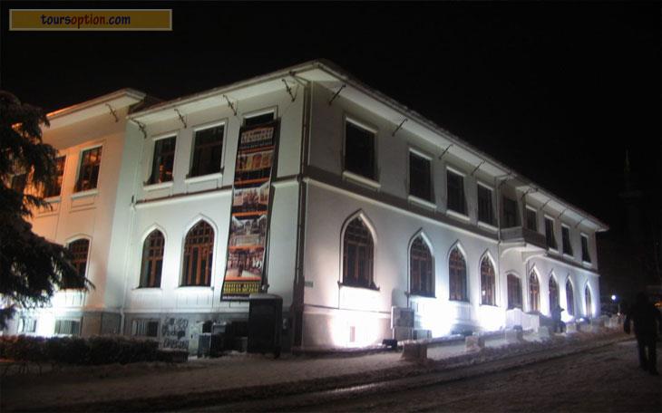 Bursa City Museum