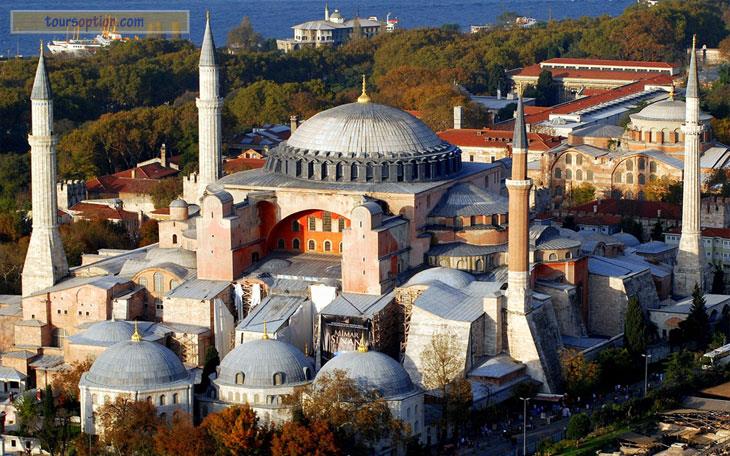 hagiasophia