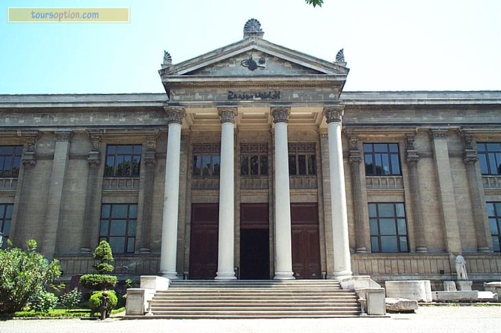 Archaeology Museum