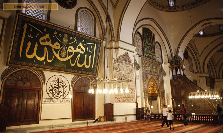 Grand Mosque Inside Grand Mosque Inside