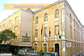 Avusturya Saint George Hospital Karakoy