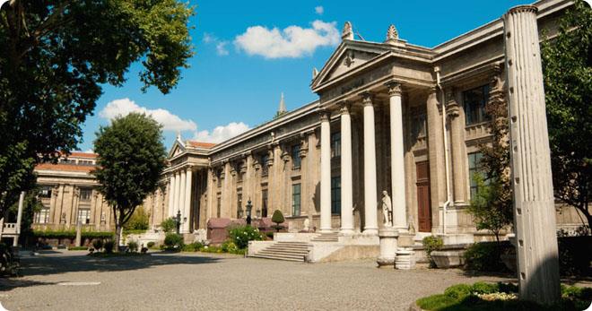 Ephesus Archaeological Museum