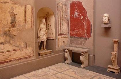 Ephesus Archeological Museum