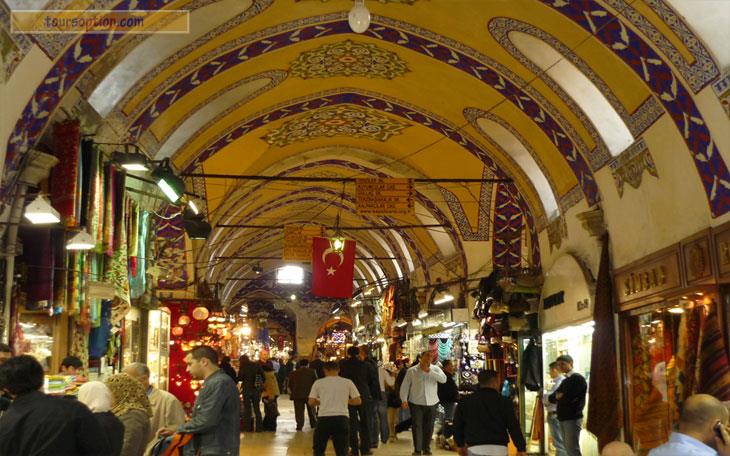 Spice Bazaar