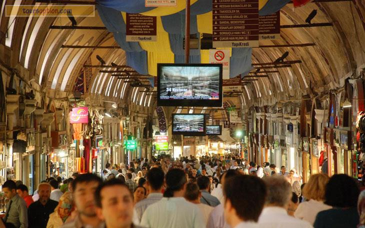 Istanbul Shopping Tour