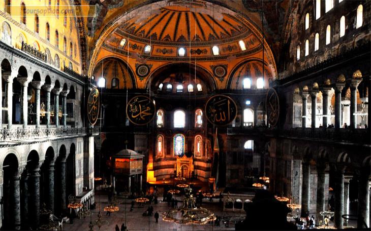 Hagia Sophia Inside