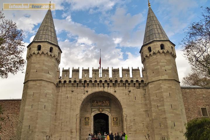 Tour_2_ottoman Relics7 Png