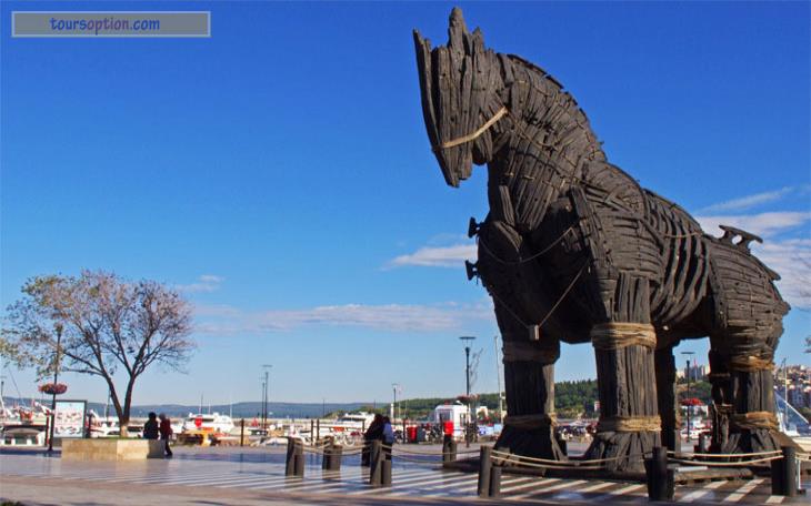 Troy